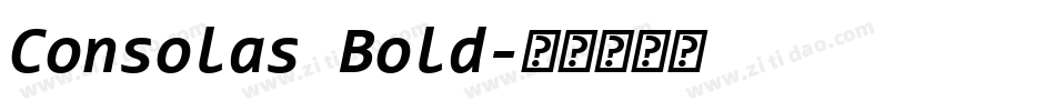 Consolas Bold字体转换